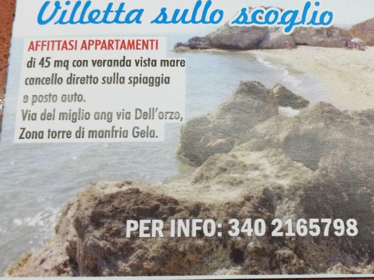 Villetta Sullo Scoglio Джеля Екстериор снимка